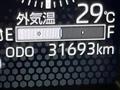 2023 Daihatsu Taft
