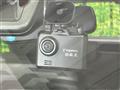 2023 Daihatsu Taft