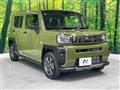 2023 Daihatsu Taft