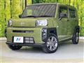 2023 Daihatsu Taft
