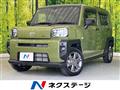 2023 Daihatsu Taft