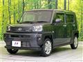 2023 Daihatsu Taft