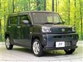 2023 Daihatsu Taft
