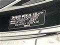 2024 Daihatsu Taft