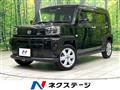2024 Daihatsu Taft