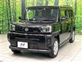 2024 Daihatsu Taft