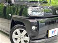 2024 Daihatsu Taft