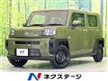 2024 Daihatsu Taft