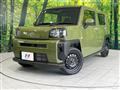 2024 Daihatsu Taft