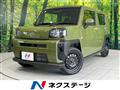 2024 Daihatsu Taft