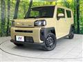 2024 Daihatsu Taft