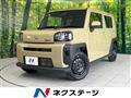 2024 Daihatsu Taft
