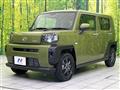 2024 Daihatsu Taft