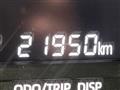 2024 Daihatsu Taft