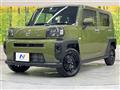2024 Daihatsu Taft