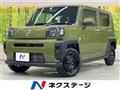 2024 Daihatsu Taft