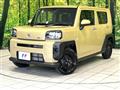 2025 Daihatsu Taft