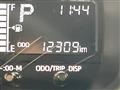 2025 Daihatsu Taft