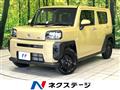 2025 Daihatsu Taft
