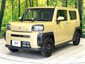2025 Daihatsu Taft