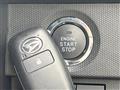2025 Daihatsu Taft