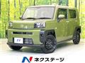 2025 Daihatsu Taft