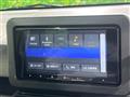 2025 Daihatsu Taft