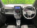 2025 Daihatsu Taft