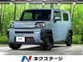 2025 Daihatsu Taft