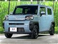 2025 Daihatsu Taft