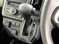 2025 Daihatsu Taft