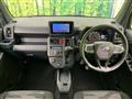 2025 Daihatsu Taft