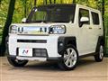 2025 Daihatsu Taft