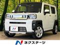 2025 Daihatsu Taft