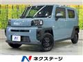2025 Daihatsu Taft