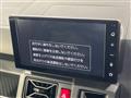 2025 Daihatsu Taft