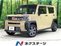 2025 Daihatsu Taft