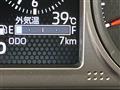 2025 Daihatsu Taft