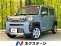 2025 Daihatsu Taft