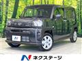 2025 Daihatsu Taft