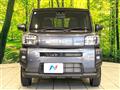 2025 Daihatsu Taft