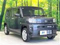 2025 Daihatsu Taft