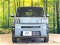 2025 Daihatsu Taft