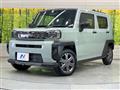 2025 Daihatsu Taft