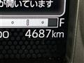 2025 Daihatsu Taft