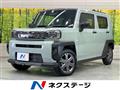 2025 Daihatsu Taft