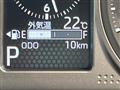 2025 Daihatsu Taft