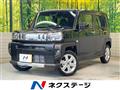 2025 Daihatsu Taft