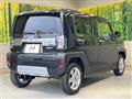 2025 Daihatsu Taft