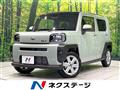 2025 Daihatsu Taft